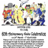 60th Anniversary